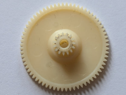 Philips VAM 1205 CD Drive Mechanisim Gear Wheel